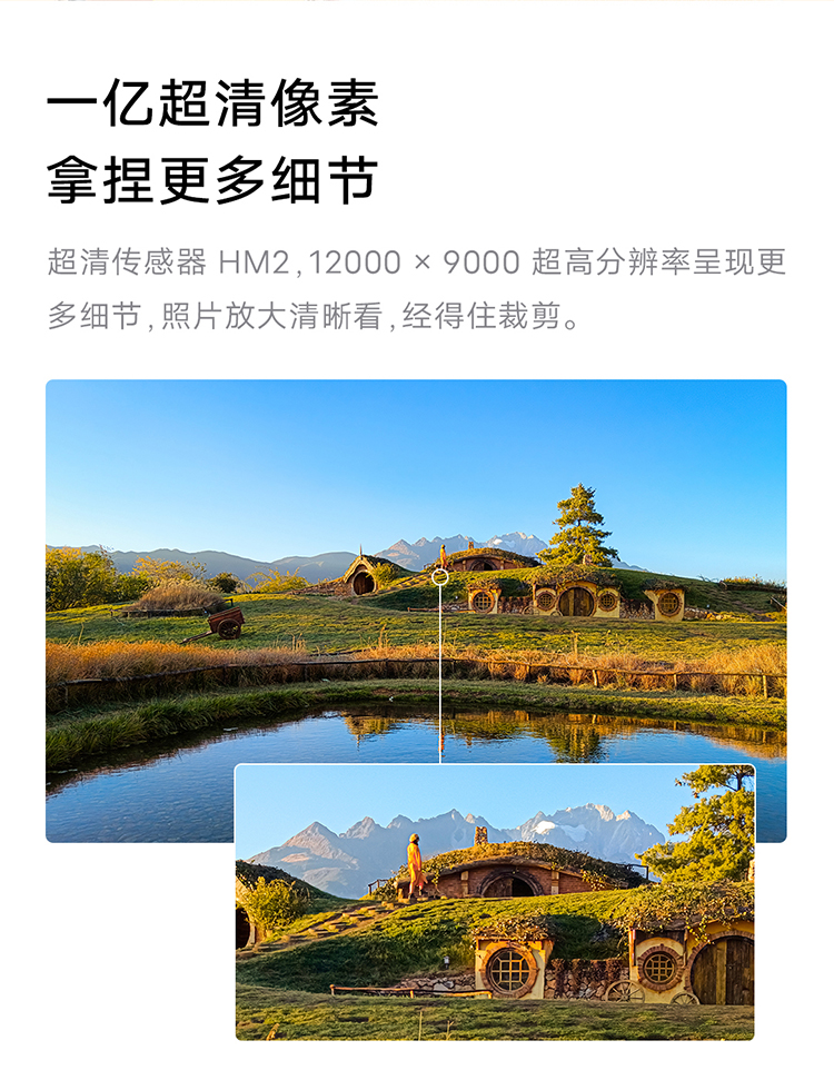 vivo S12 Pro  一亿像素 前置5000万双摄 天玑1200旗舰芯片 超薄曲面屏 快充 游戏 5G手机