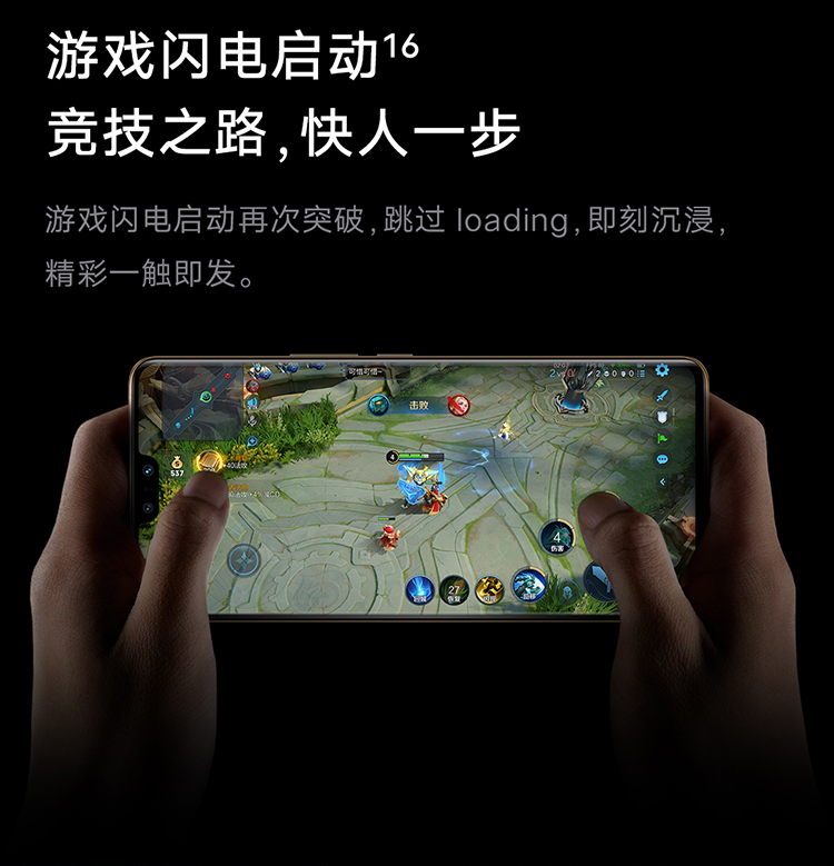 vivo S12 Pro  一亿像素 前置5000万双摄 天玑1200旗舰芯片 超薄曲面屏 快充 游戏 5G手机