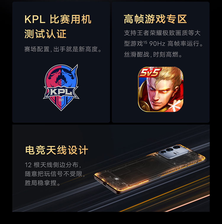 vivo S12 Pro  一亿像素 前置5000万双摄 天玑1200旗舰芯片 超薄曲面屏 快充 游戏 5G手机