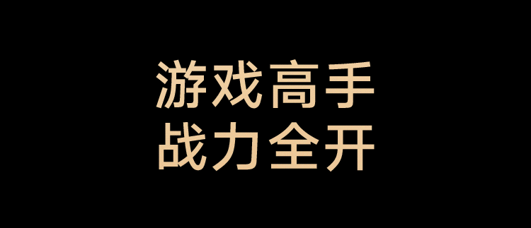 vivo S12 Pro  一亿像素 前置5000万双摄 天玑1200旗舰芯片 超薄曲面屏 快充 游戏 5G手机