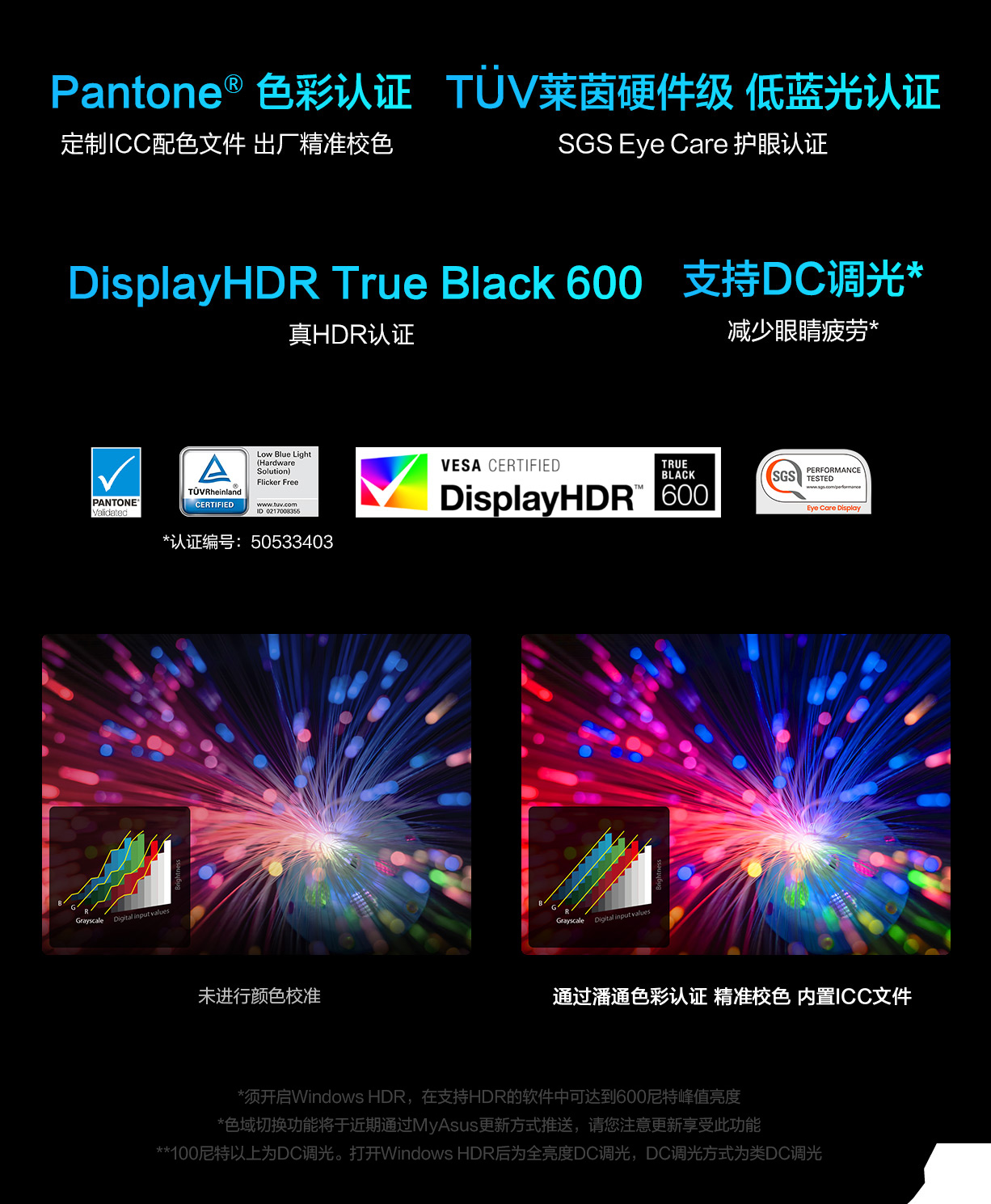 华硕无双 英特尔Evo平台 12代酷睿i5标压 15.6英寸2.8K 120Hz OLED高刷轻薄笔记本电脑(i5-12500H 16G 512G)