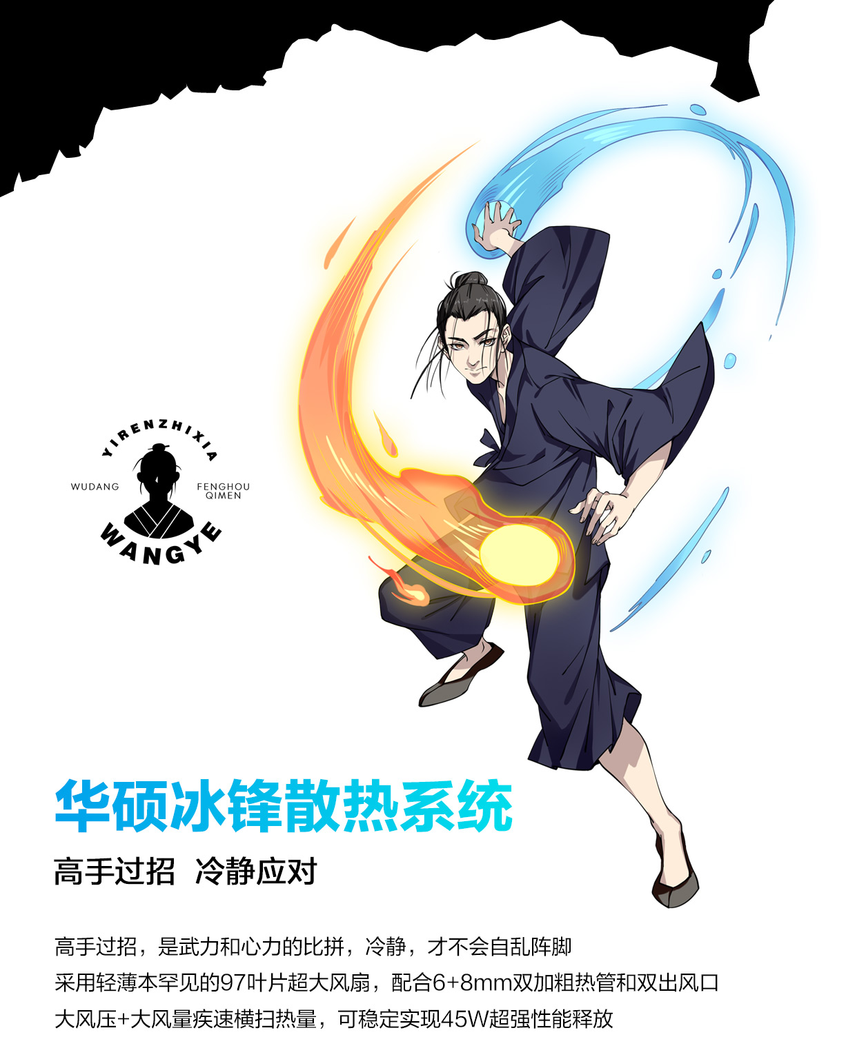 华硕无双 英特尔Evo平台 12代酷睿i5标压 15.6英寸2.8K 120Hz OLED高刷轻薄笔记本电脑(i5-12500H 16G 512G)