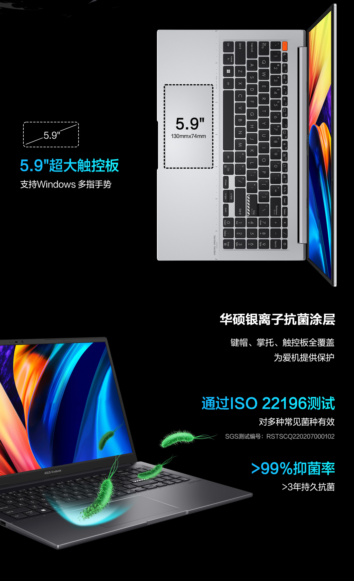 华硕无双 英特尔Evo平台 12代酷睿i5标压 15.6英寸2.8K 120Hz OLED高刷轻薄笔记本电脑(i5-12500H 16G 512G)