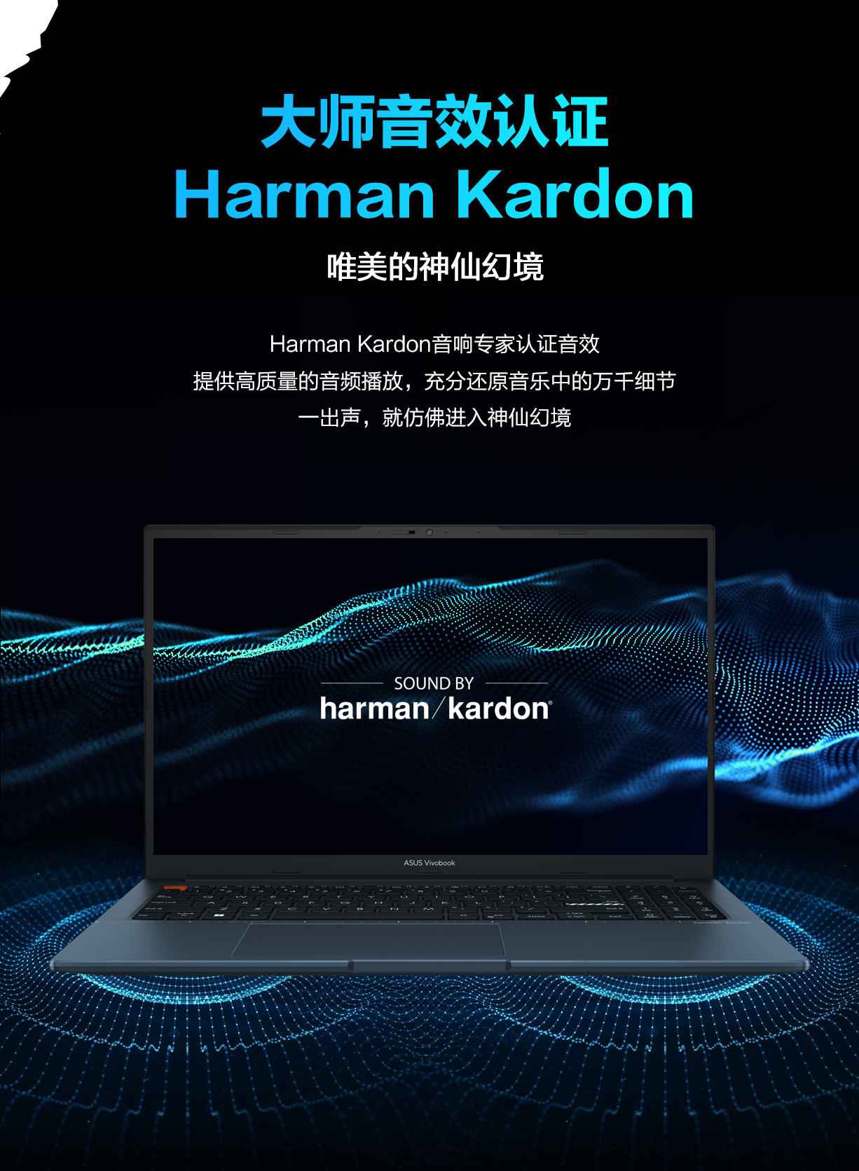 华硕无双 英特尔Evo平台 12代酷睿i5标压 15.6英寸2.8K 120Hz OLED高刷轻薄笔记本电脑(i5-12500H 16G 512G)