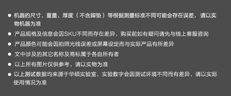 华硕无双 英特尔Evo平台 12代酷睿i5标压 15.6英寸2.8K 120Hz OLED高刷轻薄笔记本电脑(i5-12500H 16G 512G)