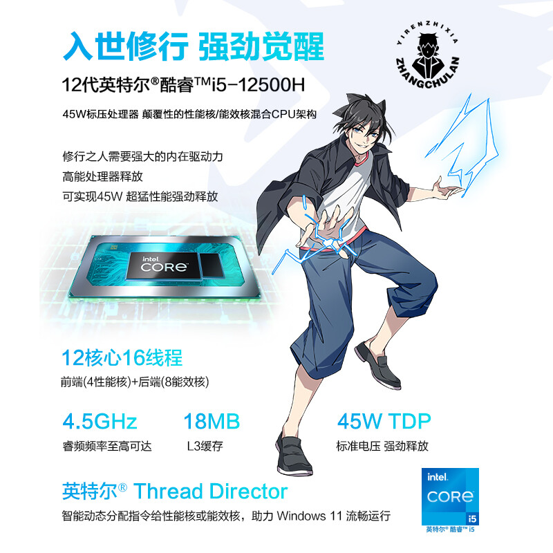 华硕无双 英特尔Evo平台 12代酷睿i5标压 15.6英寸2.8K 120Hz OLED高刷轻薄笔记本电脑(i5-12500H 16G 512G)