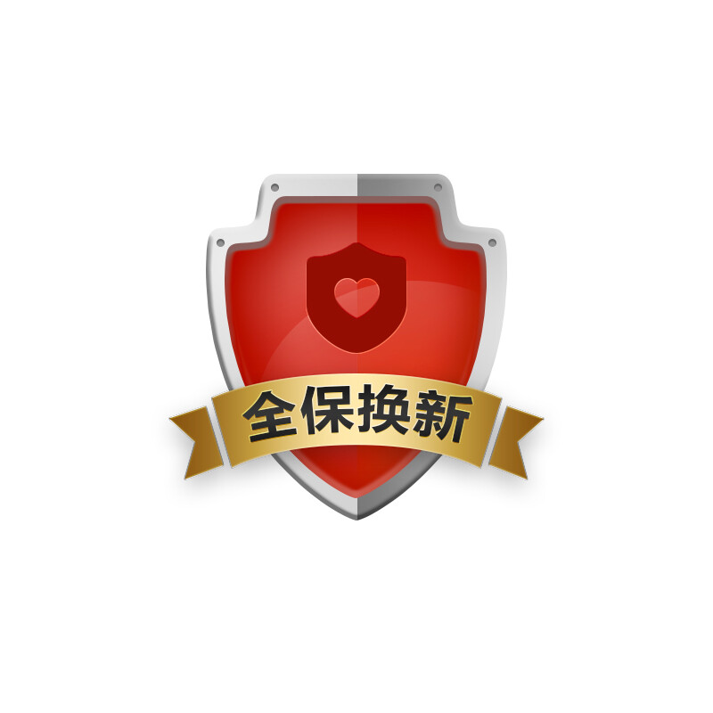 京品无忧（全保修 意外不限次数1-3年）