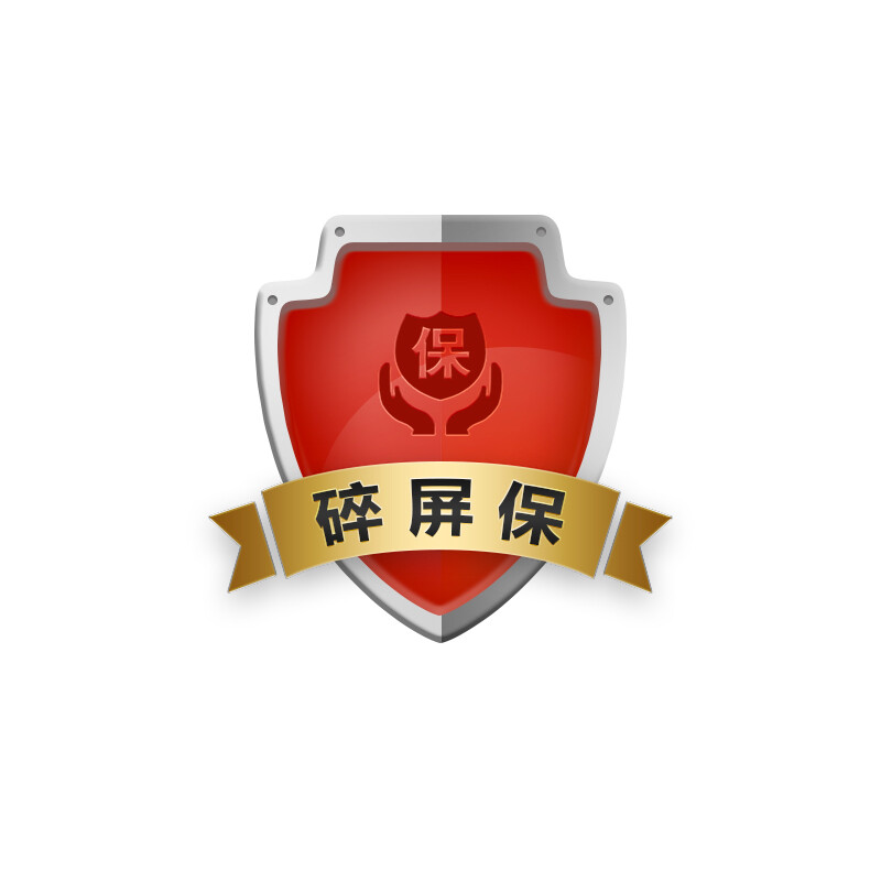 京品无忧（平板电脑碎屏保90天-2年）