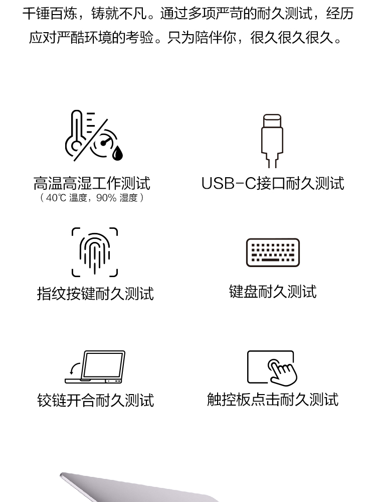 华为（HUAWEI） MateBook 13超轻薄本2K 全面屏多屏协同商务性能办公 银色 R7-4800H/16G/512G固态