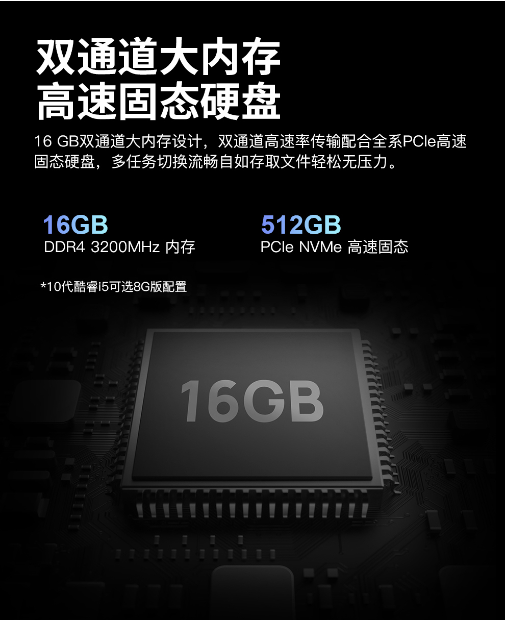 华为（HUAWEI） 笔记本电脑MateBook 14英寸超轻薄2K触控全面屏商务办公学生手提本 灰｜R7-5700U/16G/512G固态触屏
