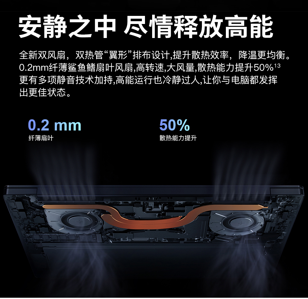 华为（HUAWEI） 笔记本电脑MateBook 14英寸超轻薄2K触控全面屏商务办公学生手提本 灰｜R7-5700U/16G/512G固态触屏