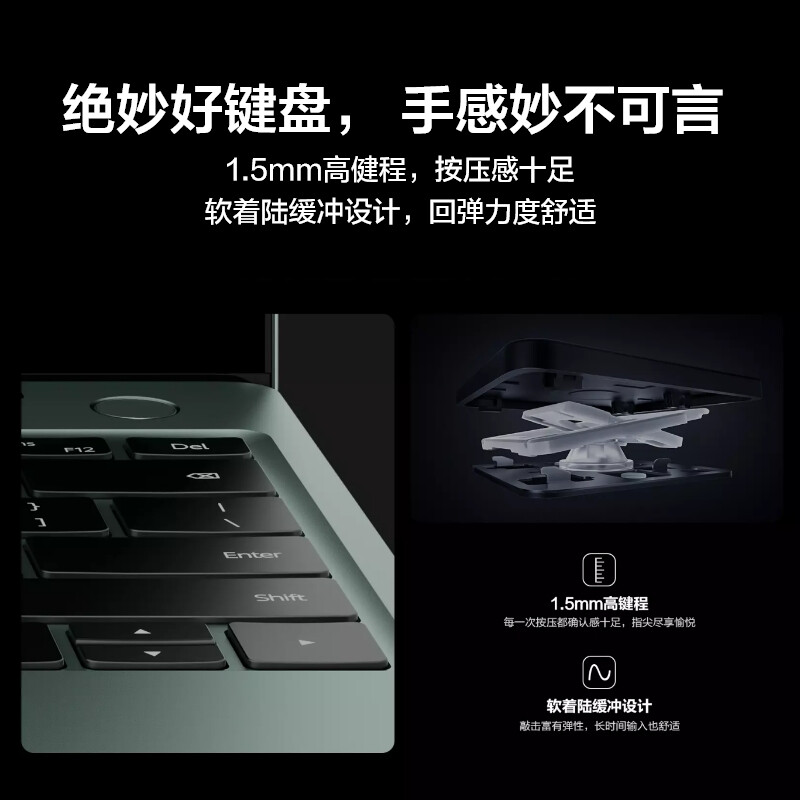 华为笔记本电脑MateBook 13s 2021 11代酷睿i5-11300H 16G 512G锐炬显卡/13.4英寸全面触控屏/轻薄办公本