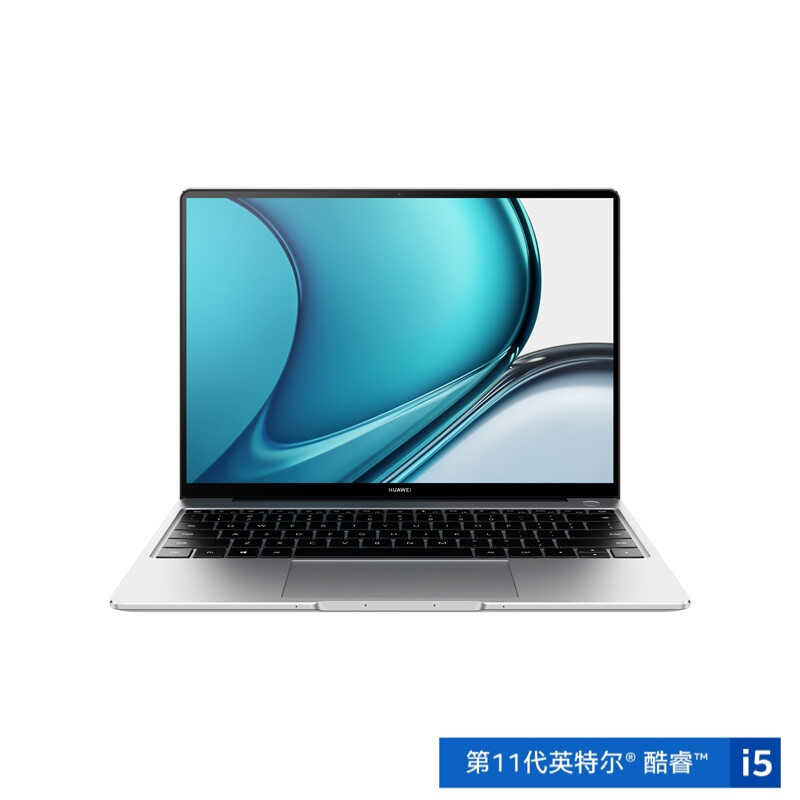 华为笔记本电脑MateBook 13s 2021 11代酷睿i5-11300H 16G 512G锐炬显卡/13.4英寸全面触控屏/轻薄办公本