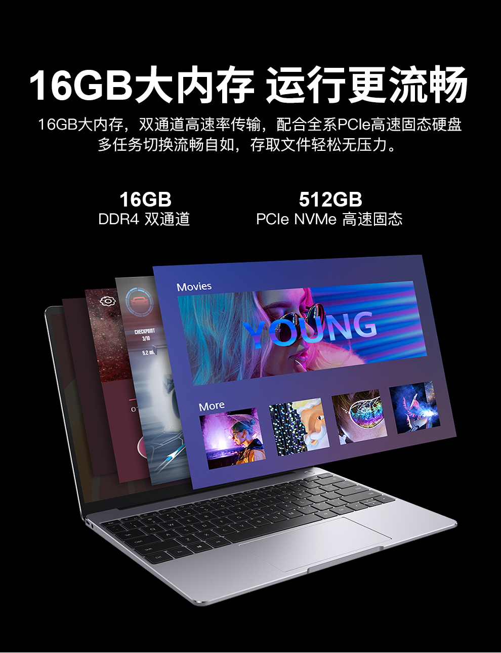 华为（HUAWEI） MateBook 13超轻薄本2K 全面屏多屏协同商务性能办公 樱粉金 R7-4800H/16G/512G固态