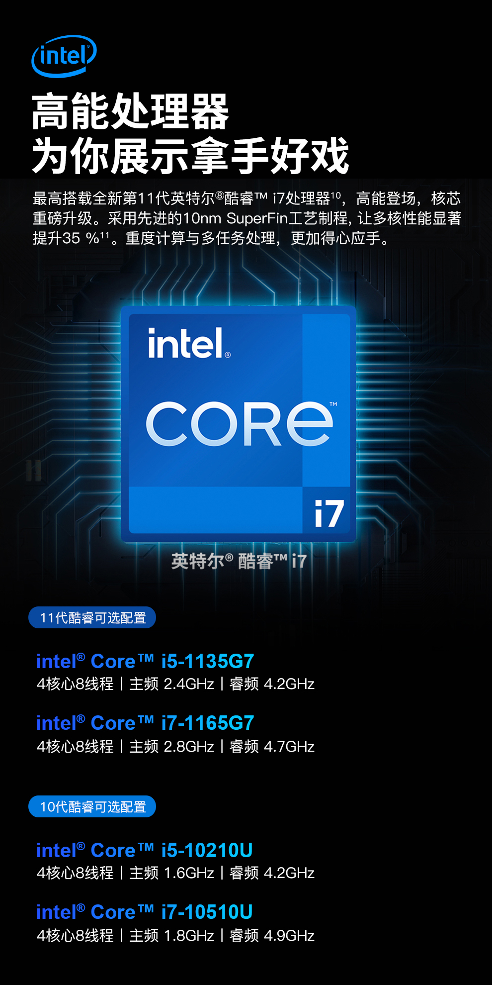 华为（HUAWEI） MateBook 13超轻薄本2K 全面屏多屏协同商务性能办公 樱粉金 R7-4800H/16G/512G固态