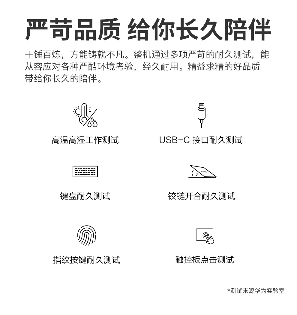 华为（HUAWEI） MateBook 13超轻薄本2K 全面屏多屏协同商务性能办公 樱粉金 R7-4800H/16G/512G固态