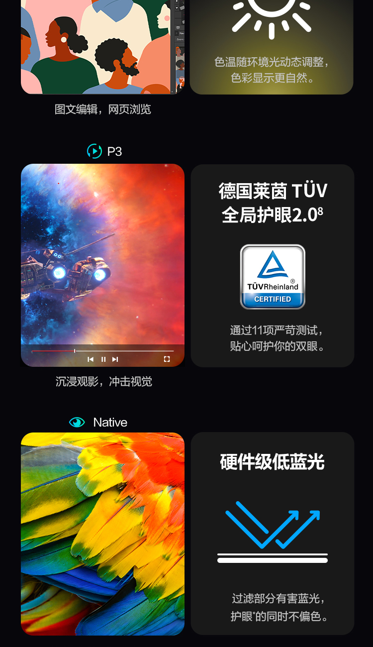 华为HUAWEI MateBook E 12.6英寸OLED全面屏二合一笔记本电脑 平板电脑 办公本11代酷睿i5 16+512GB WIFI