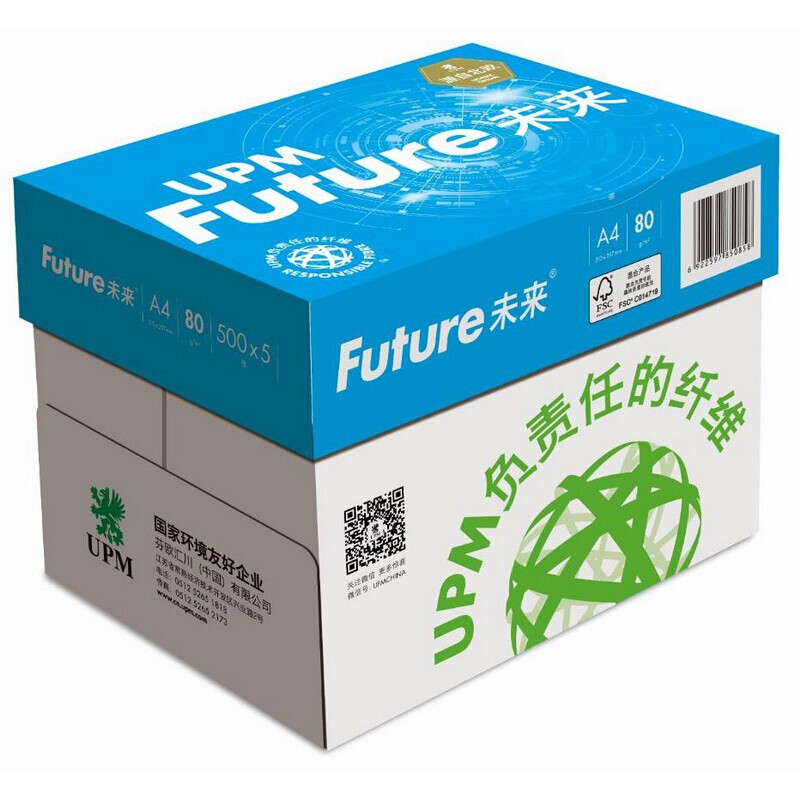UPM 蓝未来 70克 A4 复印纸 500张/包 6包/箱 3000张（高白）