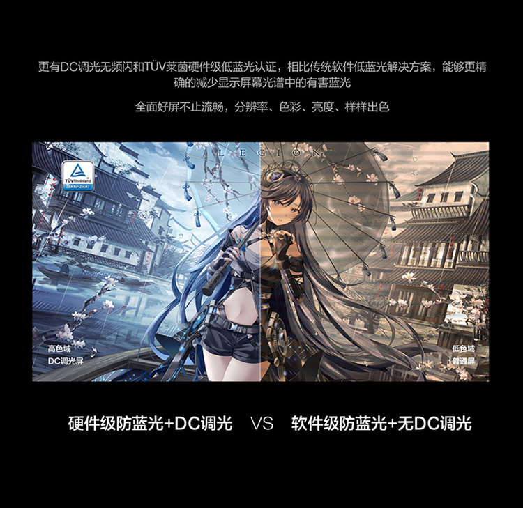 联想笔记本电脑 拯救者R9000P 16英寸高性能电竞游戏本(标压 8核 R7-5800H 16G 512G RTX3060 2.5k屏 165Hz)