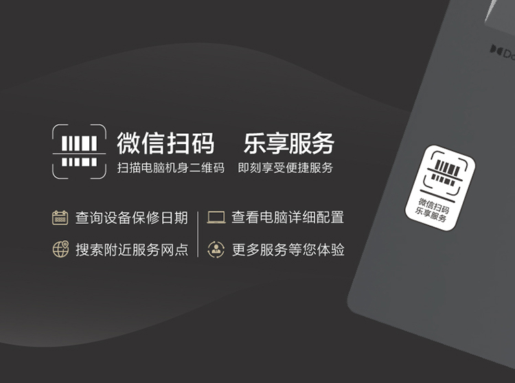 联想笔记本电脑 拯救者R9000P 16英寸高性能电竞游戏本(标压 8核 R7-5800H 16G 512G RTX3060 2.5k屏 165Hz)