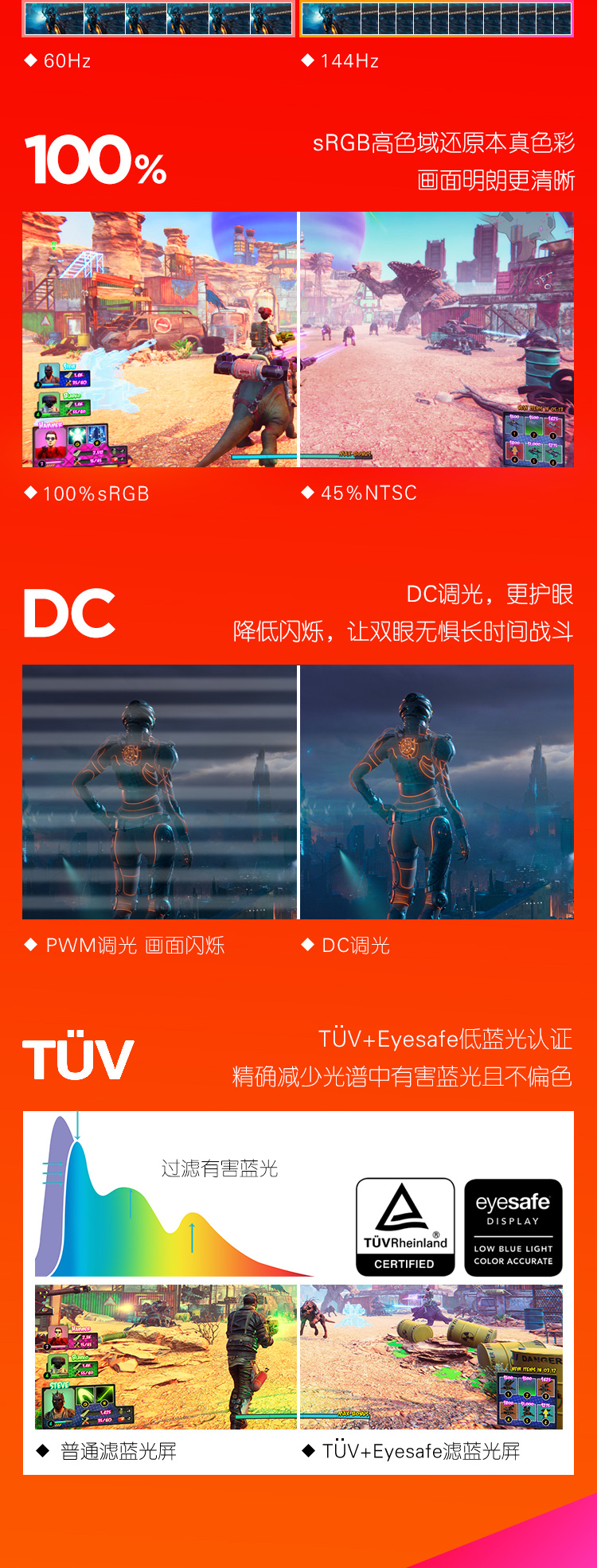 惠普(HP)暗影精灵8 16.1英寸游戏笔记本电脑(12代酷睿i7-12700H RTX3060 6G独显 16GDDR5 512G 144Hz 高色域)