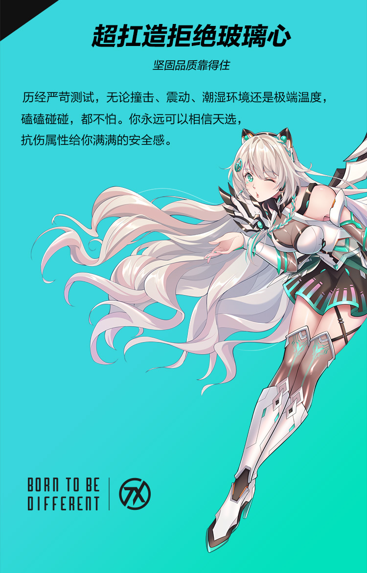 华硕天选3 锐龙版15.6英寸游戏本笔记本电脑(R7-6800H 16G 512G RTX3060 144Hz 100%sRGB高色域电竞屏)青