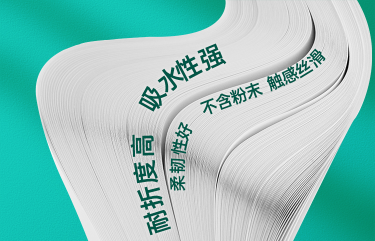 亚太森博（Asia Symbol）派部落80g A4复印纸木浆打印纸  500张/包 5包/箱（2500张）（百旺系列）