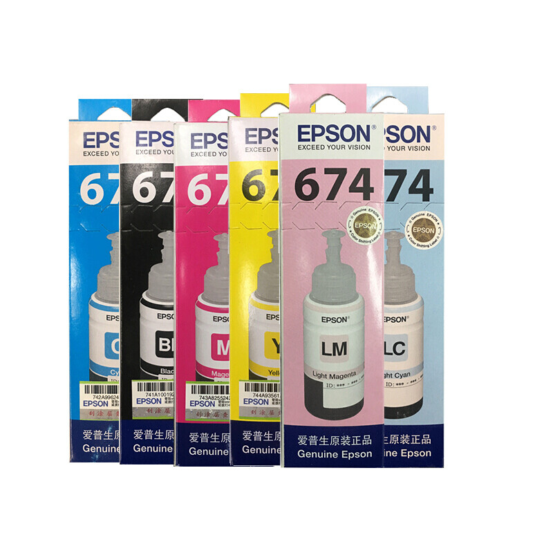 爱普生（EPSON）T6741-T6746 墨水套装 T674系列6色(适用L801/L805/L810/L850/L1800）