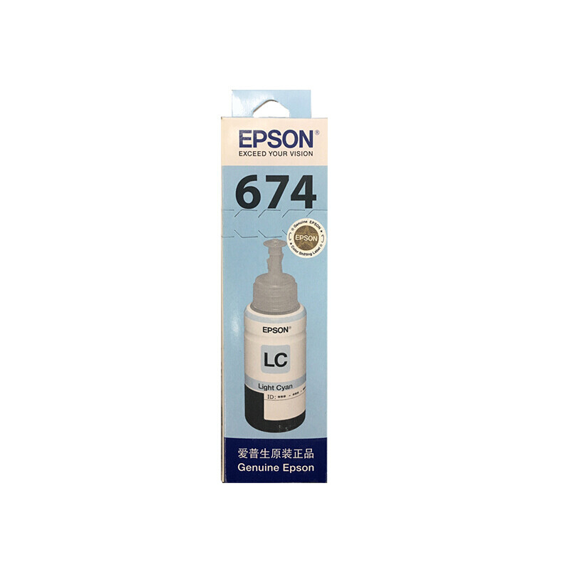 爱普生（EPSON）T6741-T6746 墨水套装 T674系列6色(适用L801/L805/L810/L850/L1800）