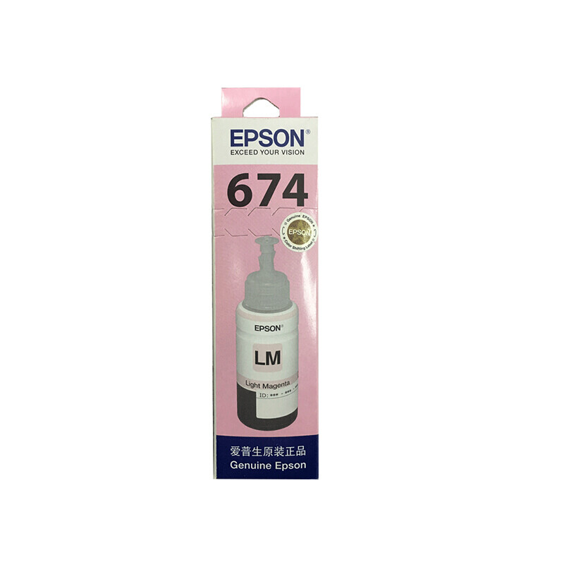 爱普生（EPSON）T6741-T6746 墨水套装 T674系列6色(适用L801/L805/L810/L850/L1800）