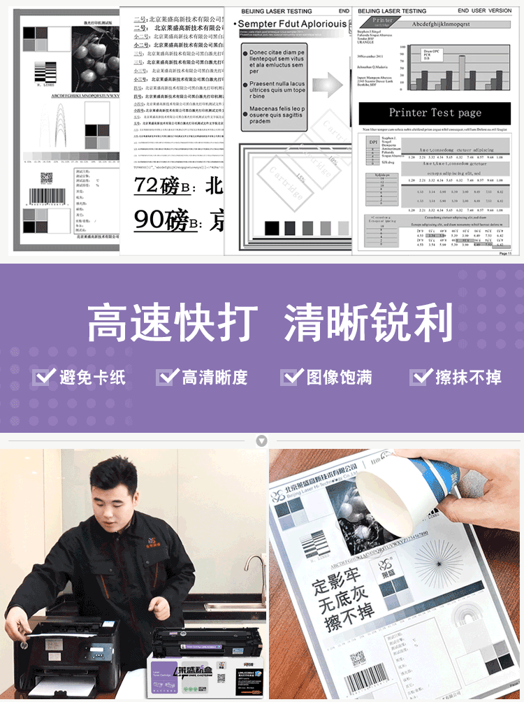 莱盛Q2612A易加粉硒鼓黑色 适用惠普1010 1018 1020 1022 3015 3020 3030 3050 佳能303 2900打印机墨盒